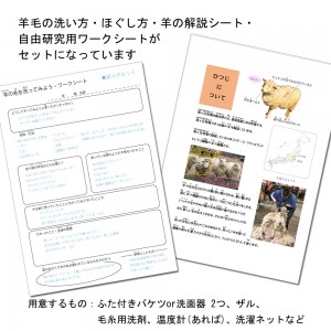 jiyuyomo2