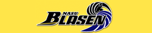 BLASEN