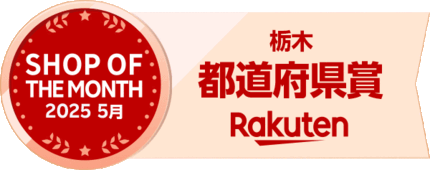 画像中央上